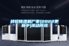 湖南衡陽工業除濕機裝置型號,去濕機