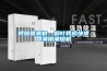 烤煙回潮機，煙葉烤房快速回潮用潮煙機