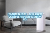 一種具有除濕除霧功能的重載云臺(tái)攝像機(jī)