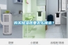 江西庫房工業除濕機商家,工業抽濕機