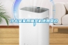 什么是空氣除濕機(jī) 空氣除濕機(jī)價(jià)格