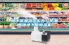回南天除濕機(jī)怎么選擇 回南天除濕機(jī)選擇技巧