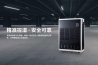 別問除濕機什么價格，只有用過后才會知道怎么樣？