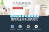 煙葉倉庫除濕機，做好煙葉倉庫防潮防止霉變