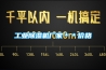 普洱茶受潮可以用除濕機嗎-普洱茶受潮可以用除濕機嗎為什么