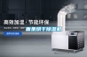 除濕機，買對才有用