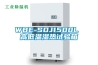 東莞手套箱專用除濕機(jī)設(shè)計(jì)方案(認(rèn)準(zhǔn)！2022已更新)
