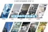 河北恒溫恒濕養(yǎng)護箱