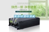 金剛工業除濕機_CF12KT