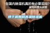 湖北地下室除濕機